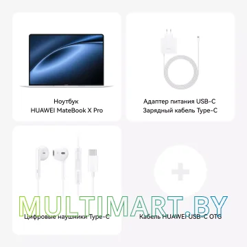 Ноутбук Huawei MateBook X Pro VGHH-X (53014ANN) картинка 20